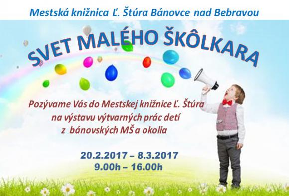 Svet malého školkara 2017.jpg Svet malého školkara 2017.jpg